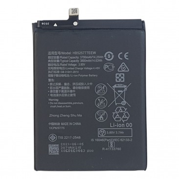 Аккумулятор для Huawei Honor P40 (ANA-NX9) (HB525777EEW) 3800mAh ОR