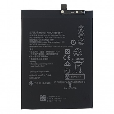 Аккумулятор для Huawei Honor Enjoy 10s, Y8p, 30i (LRA-LX1) (HB426489EEW) 3750mAh ОR