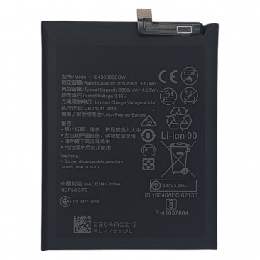 Аккумулятор для Huawei Honor P30 (HB436380ECW) 3650mAh ОR