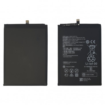 Аккумулятор для Huawei Honor Mate 20X, Note 10, 8X Max (HB3973A5ECW) 5000mAh ОR