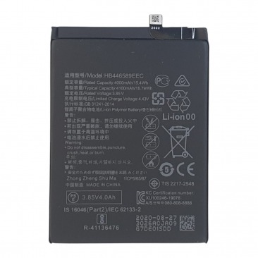 Аккумулятор для Huawei Honor View 30 Pro, Nova 6 SE (HB446589EEW) 4100mAh ОR