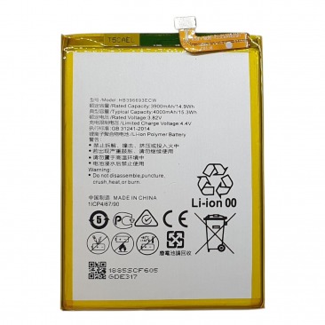 Аккумулятор для Huawei Honor Mate 8 (NXT-L29) (HB396693ECW) 3900mAh ОR