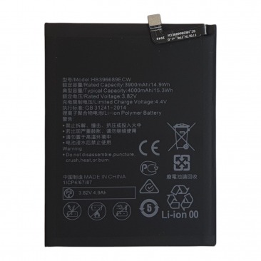 Аккумулятор для Huawei Honor 9C,  Mate 9, Mate 9 Pro, Nova Lite Plus, Y7 (2019), 8C (HB396689ECW) 4000mAh ОR