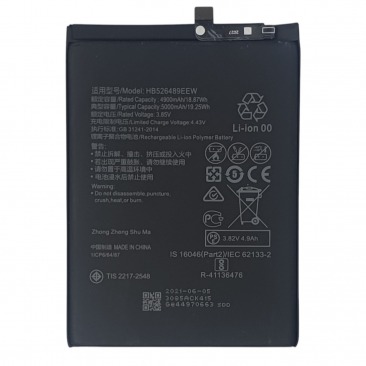 Аккумулятор для Huawei Honor Play, 9a (MOA-LX9N), Y6p (MED-LX9N) (HB526489EEW) 5000mAh ОR