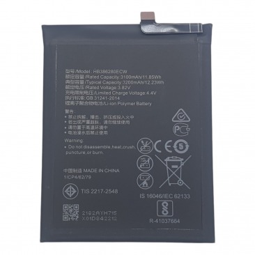 Аккумулятор для Huawei Honor P10, 9 (STF-l09) (HB386280ECW) 3200mAh ОR