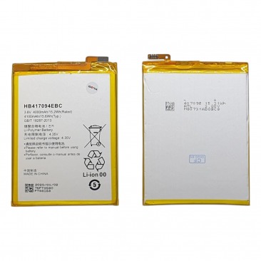 Аккумулятор для Huawei Honor Ascend Mate 7 (HB417094EBC) 4000mAh ОR