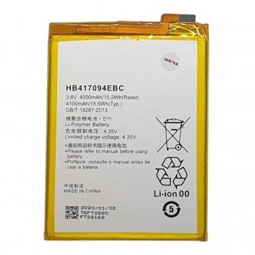 Аккумулятор для Huawei Honor Ascend Mate 7 (HB417094EBC) 4000mAh ОR