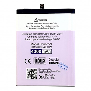 Аккумулятор для Huawei Honor 8 Pro, V9 (HB376994ECW) Mainland Elephan 4300mAh увеличенная емкость