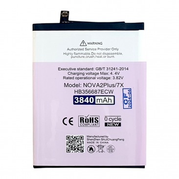 Аккумулятор для Huawei Honor Nova 2 Plus, Mate 9 Lite, Mate 10 Lite, Nova 2S, Nova 2i, Nova 3i, 7X, P30 Lite, 20s (HB356687ECW) Mainland Elephan 3840mAh увеличенная емкость