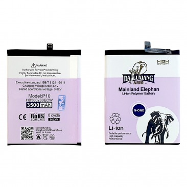 Аккумулятор для Huawei Honor P10, 9 (HB386280ECW) Mainland Elephan 3500mAh увеличенная емкость