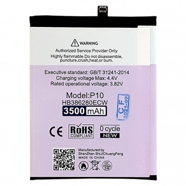 Аккумулятор для Huawei Honor P10, 9 (HB386280ECW) Mainland Elephan 3500mAh увеличенная емкость