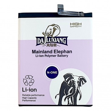 Аккумулятор для Huawei Honor P10, 9 (HB386280ECW) Mainland Elephan 3500mAh увеличенная емкость