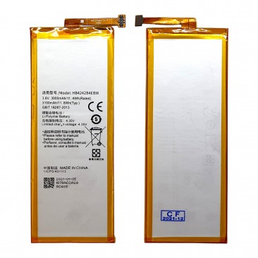 Аккумулятор для Huawei Honor P8 Lite, GR3, Y3 (2017) (HB3742A0EZC) 2200mAh ОR