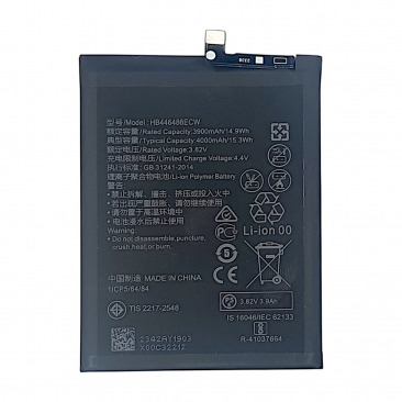 Аккумулятор для Huawei Honor 9X, 9x Pro, P Smart Z, Nova 5i, Y9S (HB446486ECW) 4000mAh OR