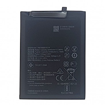 Аккумулятор для Huawei Honor Nova 2 Plus, Mate 9 Lite, Mate 10 Lite, Nova 2S, Nova 2i, Nova 3i, 7X, P30 Lite, 20s (HB356687ECW) 3340mAh ОR
