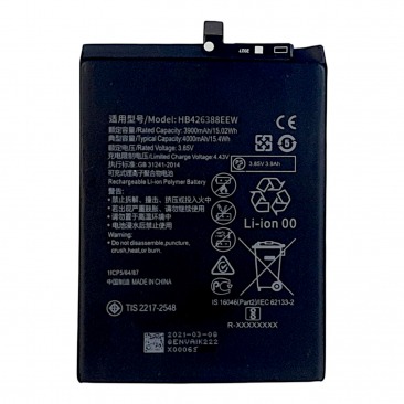 Аккумулятор для Huawei Honor Enjoy Z 5G, Enjoy 20 pro, 30 Lite (HB426388EEW) 4000mAh ОR