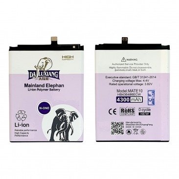 Аккумулятор для Huawei Honor Mate 10, Mate 10 Pro, Mate 20, 20 Pro, P20 Pro (HB436486ECW) Mainland Elephan 4300mAh увеличенная емкость