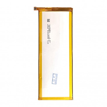 Аккумулятор для Huawei Honor Ascend P7 (HB3543B4EBW) 2530mAh ОR