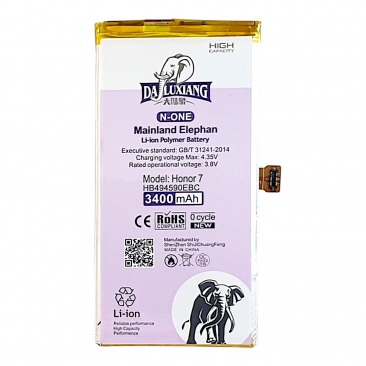Аккумулятор для Huawei Honor 7 (HB494590EBC) Mainland Elephan 3400mAh увеличенная емкость
