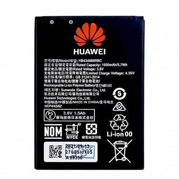 Аккумулятор для Huawei HB434666RAW, HB434666RBC (E5573, MR150-3 Wi-Fi роутер, 8210FT) OR
