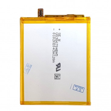 Аккумулятор для Huawei Honor V8 (HB376787ECW) 3500mAh ОR