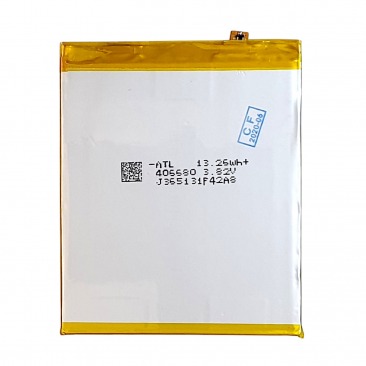 Аккумулятор для Huawei Honor Nexus 6P (HB416683ECW) 3450mAh ОR