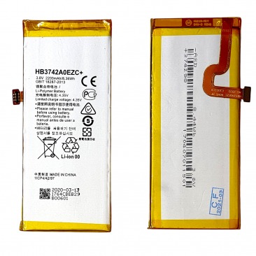 Аккумулятор для Huawei Honor P8 Lite, GR3, Y3 (2017) (HB3742A0EZC) 2200mAh ОR