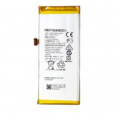 Аккумулятор для Huawei Honor P8 Lite, GR3, Y3 (2017) (HB3742A0EZC) 2200mAh ОR