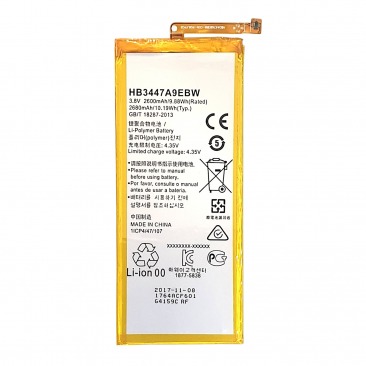 Аккумулятор для Huawei Honor P8 (HB3447A9EBW) 2680mAh ОR