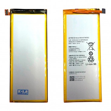 Аккумулятор для Huawei Honor 6 Plus (HB4547B6EBC) 3500mAh ОR