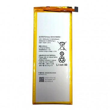 Аккумулятор для Huawei Honor 6 Plus (HB4547B6EBC) 3500mAh ОR