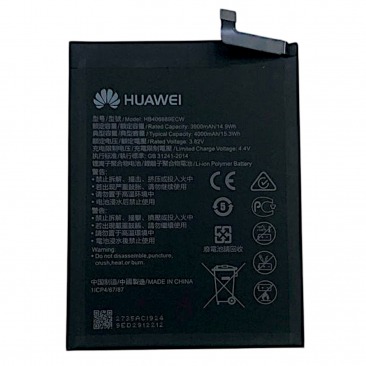 Аккумулятор для Huawei Honor Y7 2017, P40 Lite E, 9C (HB406689ECW/HB396689ECW) OR