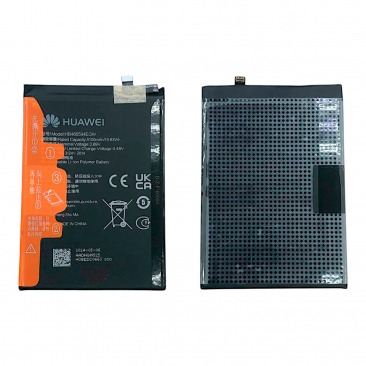 Аккумулятор для Huawei Honor X5 Plus (HB466594EGW) OR