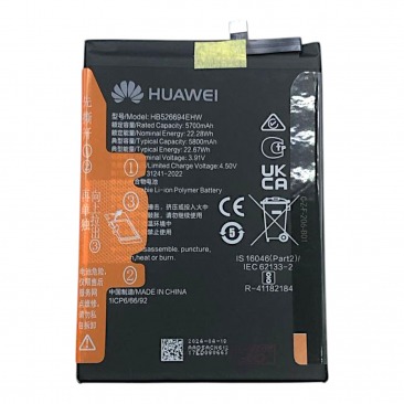 Аккумулятор для Huawei Honor X9b (HB526694EHW) OR