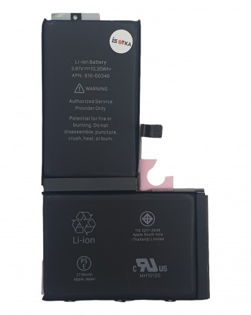 Аккумулятор для iPhone X 2716mAh, скотч для установки OR