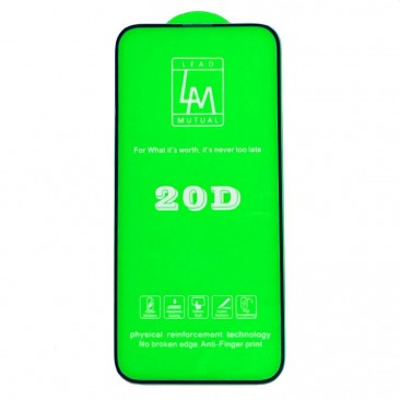 Защитное стекло 20D iPhone 6, 6S FULL (черный)