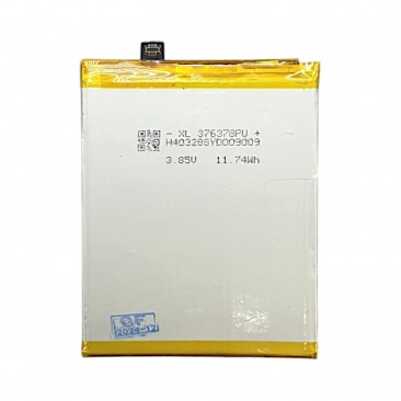 Аккумулятор для Vivo X21i, Y83 Y81 Y81S Y83A (B-E2) 3245mAh OR