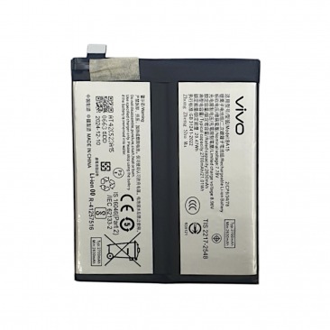 Аккумулятор для Vivo X100 Pro, V2324A, V2309 (BA15) 5400 мАч OR