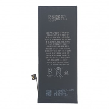 Аккумулятор для iPhone 8 1821mAh, скотч для установки 616-00357 OR