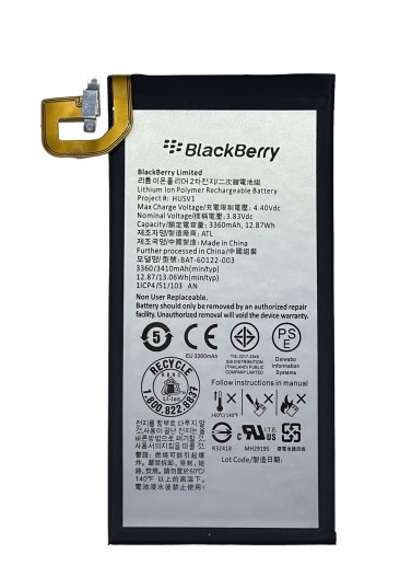 Аккумулятор для BlackBerry Priv BAT-60122-003 (1ICP4/51/103) OR