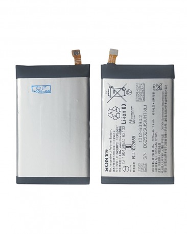 Аккумулятор для Sony Xperia XZ3 (H8416, H9436, H9493) LIP1660ERPC 3200mAh OR