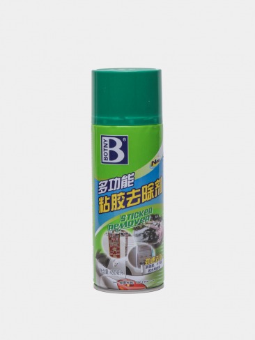 Аэрозоль для удаления наклеек, антискотч 450ml