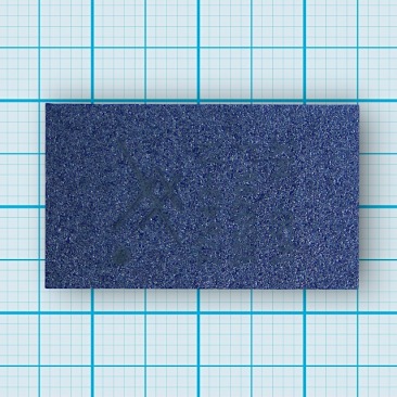 Микросхема SKY 77643-11