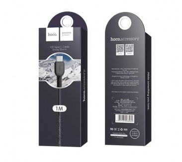 Кабель Hoco X20 TYPE-C USB 3м 3A черный