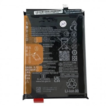 Аккумулятор для Huawei Nova Y90, 11i,12i (HB496493EGW) 5000mAh OR