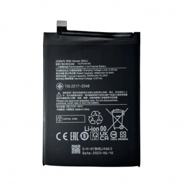 Аккумулятор для Xiaomi POCO X5 5G, Redmi Note 12 5G (BN5J) 5000mAh OR