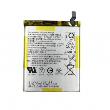 Аккумулятор для Sony Xperia 1 III, Xperia 5 III, Xperia 10 III, H8413 (SNYSAC5) 4500mAh OR