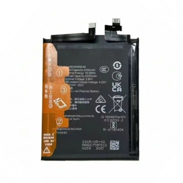 Аккумулятор для Huawei Honor 200 Pro (HB516585EIW) 5100mAh ОR