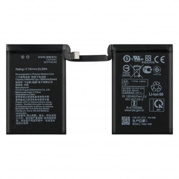 Аккумулятор для Asus ROG Phone 5, 5 Pro (C21P2001) 6000mAh OR