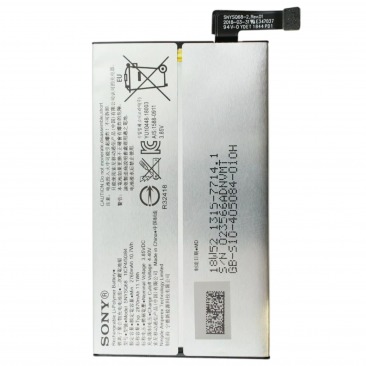 Аккумулятор для Sony Xperia 10 (I4113, I4193, I3113, I3123) SNYSQ68 Original 100%